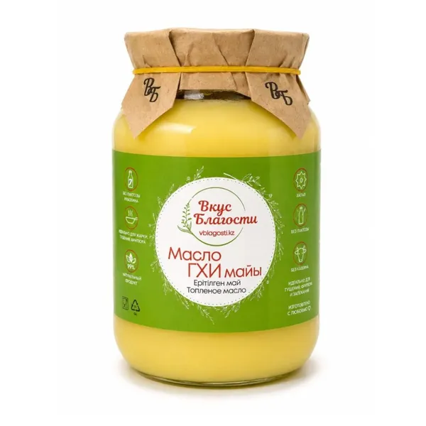 Масло ГХИ классическое 800 г